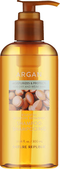 Argan Essential Deep Care Shampoo