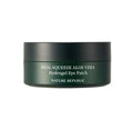 Real Squeeze Aloe Vera Hydrogel Eye Patch